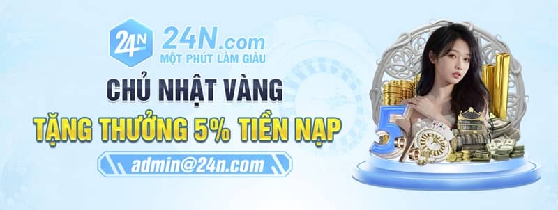 24n-2